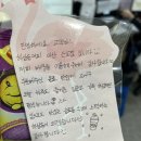하삼동커피마산합포 이미지