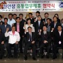 전북인삼협동조합 이미지