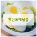 청솔유통 네이버블로그