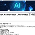 지앤에스파트너스 이미지