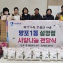 사명통증의학과의원 이미지