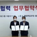 (주)문화관광