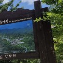 서림 건축사사무소 이미지