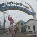 모슬포토요시장 이미지