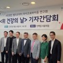 (주)바이옴 이미지