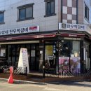 소사벌CGV 이미지