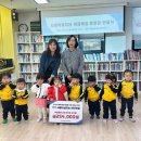 음봉산동종합사회복지관 이미지