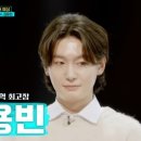 소원미트 이미지