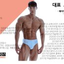피치짐 - 서초구 명달로20길 21 | 피치짐