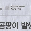 정수기나라 이미지