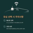 GS25 경산정평점 이미지