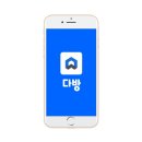 대한민국부동산중개 이미지