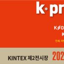 도래울고등학교 이미지