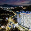 강남해안로 이미지