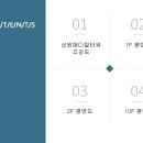 성원메디칼 이미지