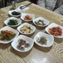 이모밥집 이미지