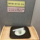 리엘산후조리원 | 대구 리엘산후조리원 스위트룸 후기