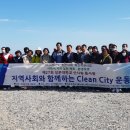 성운대학교 이미지