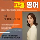 앤서어학원