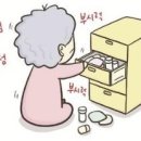 장수서창동-6 이미지