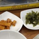 강순자옛맛김치찌개 백석역점 네이버블로그
