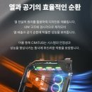 쿠거글로벌 이미지