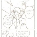 그리린