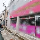 대구서부초등학교 이미지