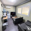 빵빵카서비스 이미지