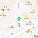 세븐일레븐 광주황금점