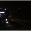 쇠금산(금음산) 티스토리