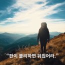 스터디모드