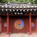 설계조 영정 이미지