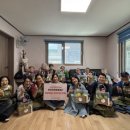 효자경로당 이미지