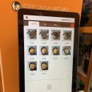 고색김밥 이미지