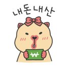 전원숯불 영대점 이미지