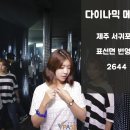 파파월드 이미지