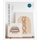 자수로 쇼핑하우
