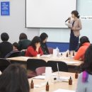 에프시 아로마