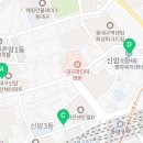신암4동행정복지센터 회의실 이미지