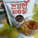 건강한농부사회적협동조합 이미지