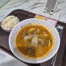 경희회식당 | 12월 #4 2026이라니 진짜 이상하다