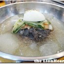 한우마을식육식당 이미지