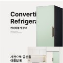 새론초교 병설유치원 이미지