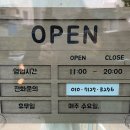 간식세끼 이미지