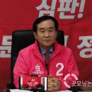 금산새미래의원 이미지