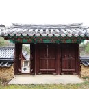 안곡서원 이미지
