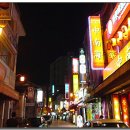 일품향 Daum카페