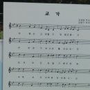 진보고등학교 이미지