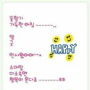 봉현로 이미지
